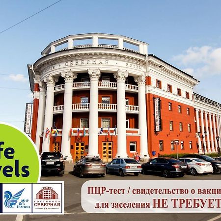 Severnaya Hotel Petrozavodsk Eksteriør bilde