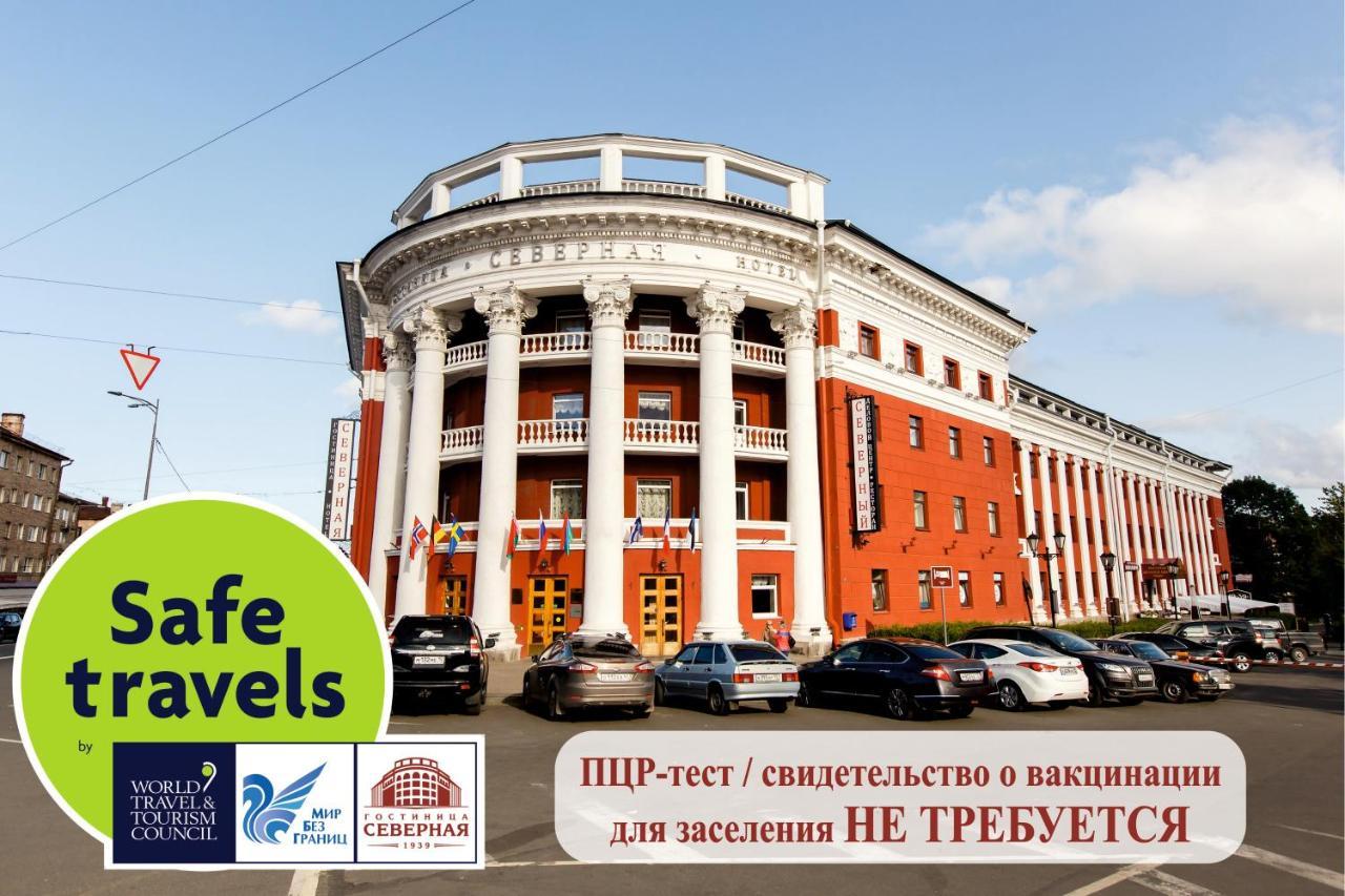 Severnaya Hotel Petrozavodsk Eksteriør bilde